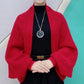 🔥Hollow Out Knitted Shawl Coat