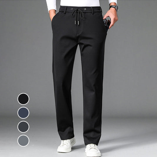 🔥HOT SALE 🔥Men's Non-iron Mercerised Stretch Cotton Breathable Casual Sweatpants【Buy 2 free shipping】