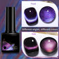 🎁49%OFF💖Glitter Rainbow Cat Eye Gel Nail Polish