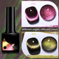 🎁49%OFF💖Glitter Rainbow Cat Eye Gel Nail Polish
