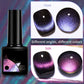 🎁49%OFF💖Glitter Rainbow Cat Eye Gel Nail Polish