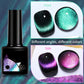 🎁49%OFF💖Glitter Rainbow Cat Eye Gel Nail Polish