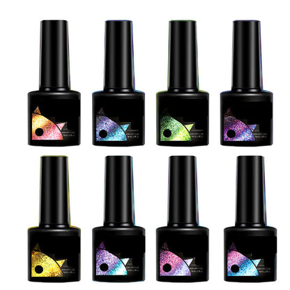 🎁49%OFF💖Glitter Rainbow Cat Eye Gel Nail Polish